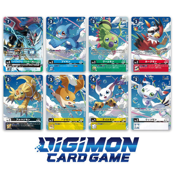 [PB-17] DIGIMON CARD GAME「數碼暴龍02 THE BEGINNING」套裝