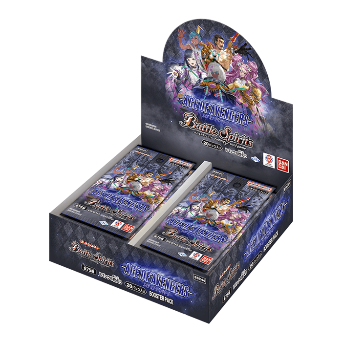 [BSC44] Battle Spirits「AGE OF AVENGERS」原盒