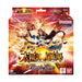 [SD68] Battle Spirits「太陽神の顕現」預組
