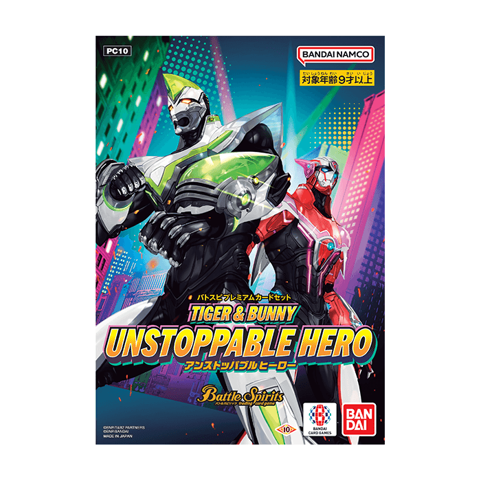 [PC10] Battle Spirits「TIGER & BUNNY UNSTOPPABLE HERO」原盒