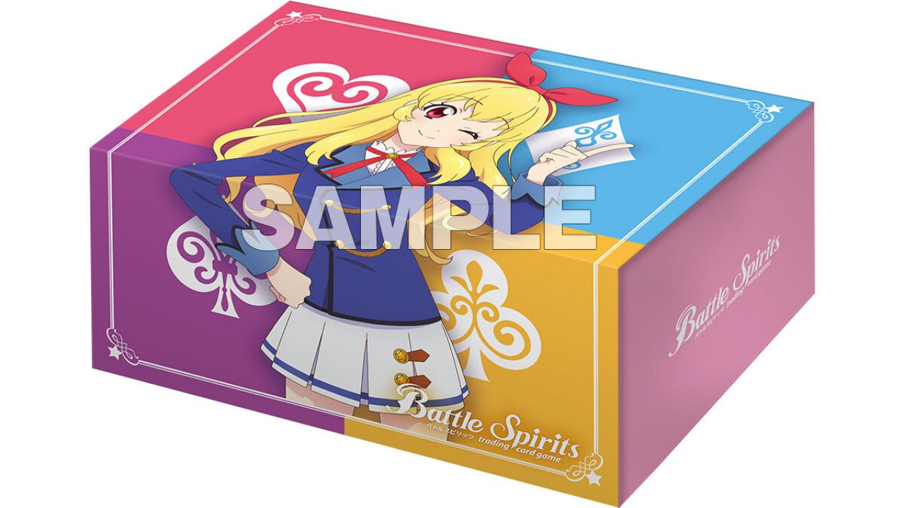 [PB29] Battle Spirits「アイカツ！ 10周年セット」禮盒