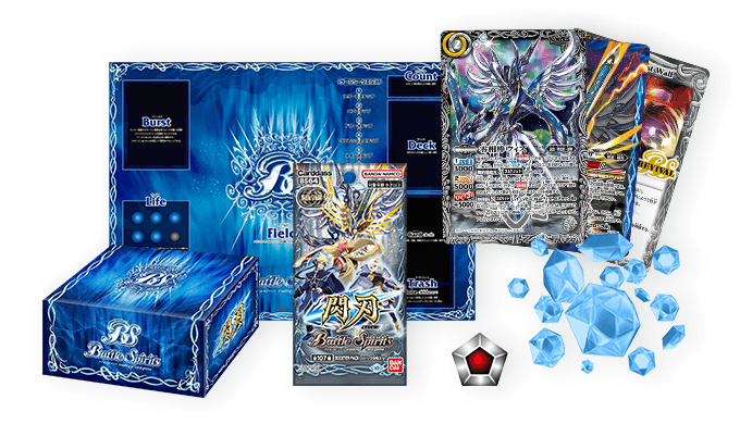 [BS64] Battle Spirits「契約編:界 第１章 閃刃スタートボックス」預組