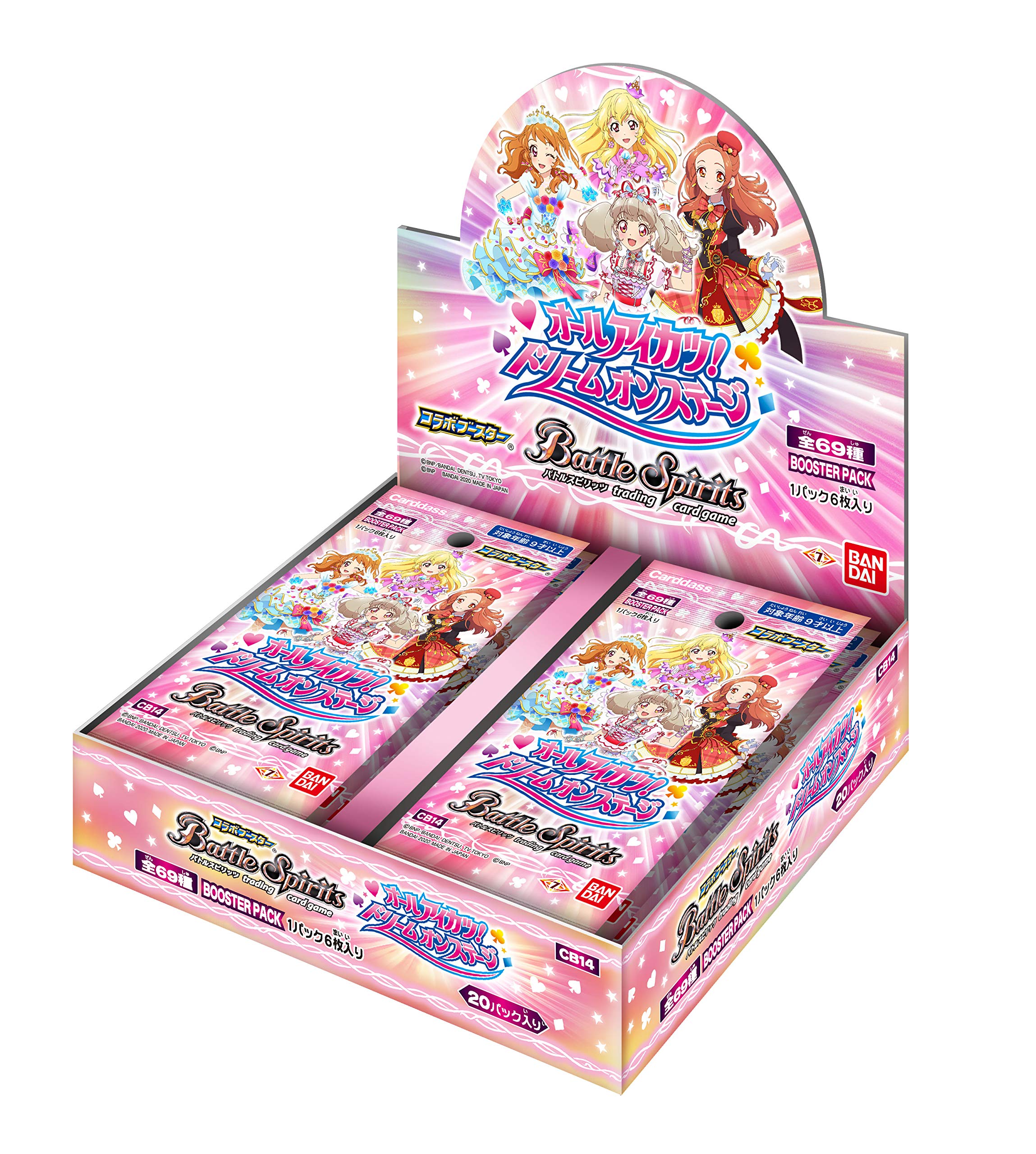 [CB14] Battle Spirits「オールアイカツ！ドリームオンステージ」原盒