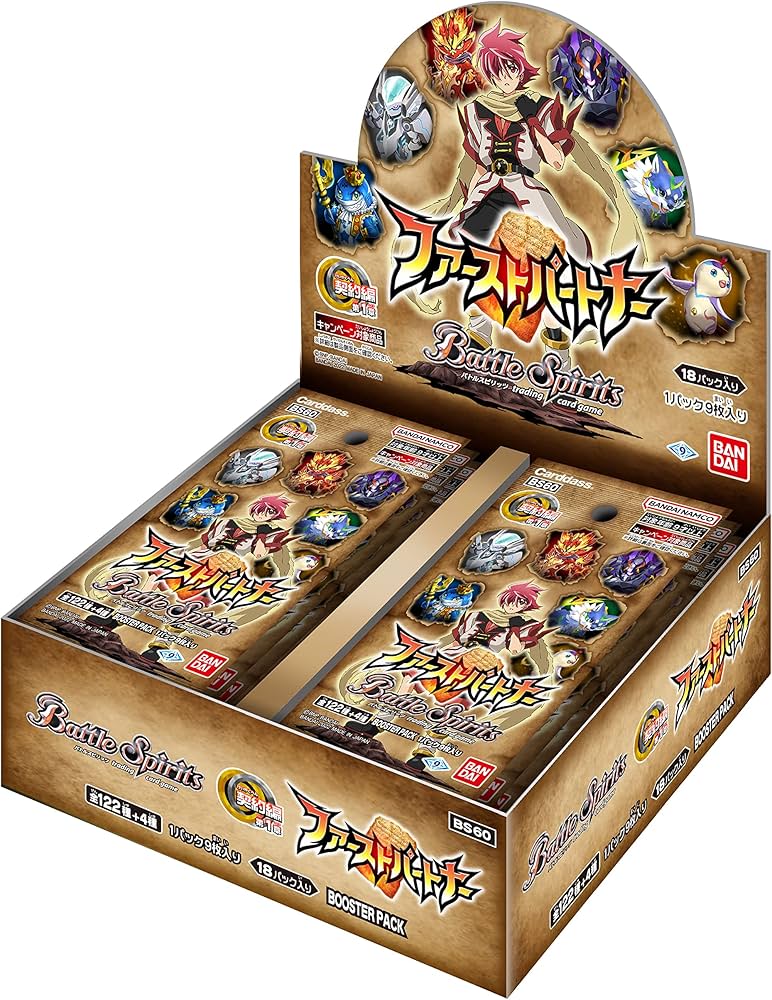 [BS60] Battle Spirits「契約編 第1章 ファーストパートナー」原盒