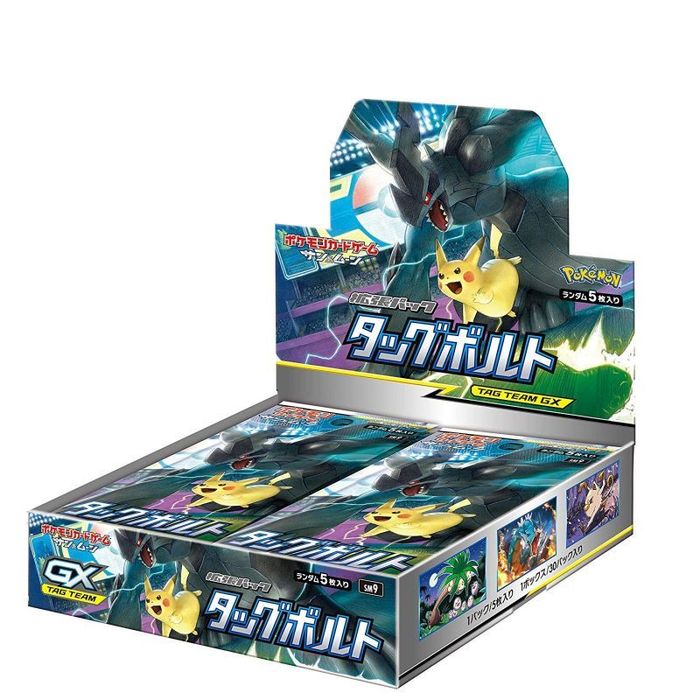 Pokemon TCG 日版 太陽&月亮 SM9「タッグボルト」原盒