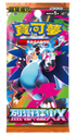 Pokemon TCG 繁體中文版 超級進化 M2F 擴充包「烈獄狂火X」
