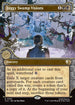 TLA 339 Foggy Swamp Visions (0339 - Showcase) R