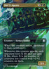TLA 306 Dai Li Agents (0306 - Borderless) U