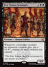 TLE 230 Fire Nation Sentinels R
