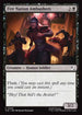 TLE 229 Fire Nation Ambushers C