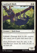 TLE 212 Aardvark Sloth C