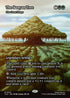 TLE 041 The Great Henge (The Banyan Tree) M