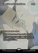 TLE 014 Imprisoned in the Moon M