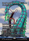 TLE 051 Koma, Cosmos Serpent (The Monstrous Serpent) M