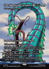 TLE 051 Koma, Cosmos Serpent (The Monstrous Serpent) M