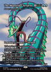 TLE 051 Koma, Cosmos Serpent (The Monstrous Serpent) M