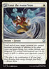 [Foil] TLA 018 Enter the Avatar State U