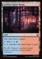 [Foil] TLA 265 Airship Engine Room C