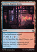 [Foil] TLA 265 Airship Engine Room C