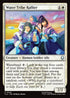 [Foil] TLA 042 Water Tribe Rallier U
