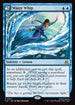 [Foil] TLE 227 Water Whip R