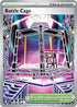 PFL 116/094 Battle Cage SR