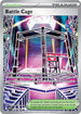 PFL 116/094 Battle Cage SR