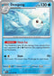 PFL 22 Charcadet - 022 -