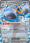 PFL 070/094 Empoleon ex RR