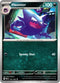 [Reverse Holo] PFL 055/094 Haunter U