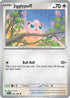 [Reverse Holo] PFL 076/094 Jigglypuff C