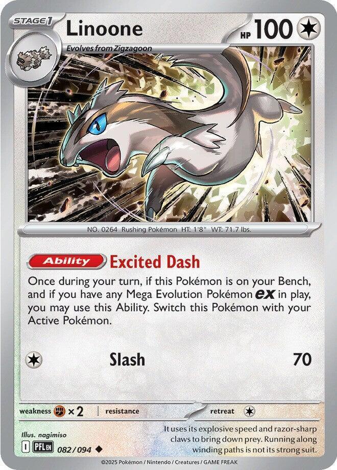 [Reverse Holo] PFL 082/094 Linoone U