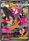 PFL 128/094 Mega Lopunny ex SIR