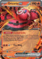 PFL 018/094 Oricorio ex RR