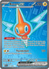 PFL 111/094 Rotom ex SR