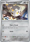[Reverse Holo] PFL 073/094 Togedemaru C