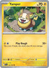 [Reverse Holo] PFL 030/094 Yamper C