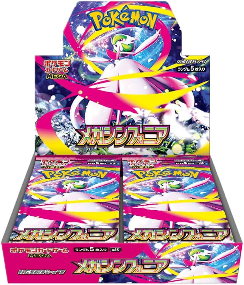 Pokemon TCG 日版 超級進化 M1S「メガシンフォニア」原盒