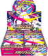 Pokemon TCG 日版 超級進化 M1S「メガシンフォニア」原盒