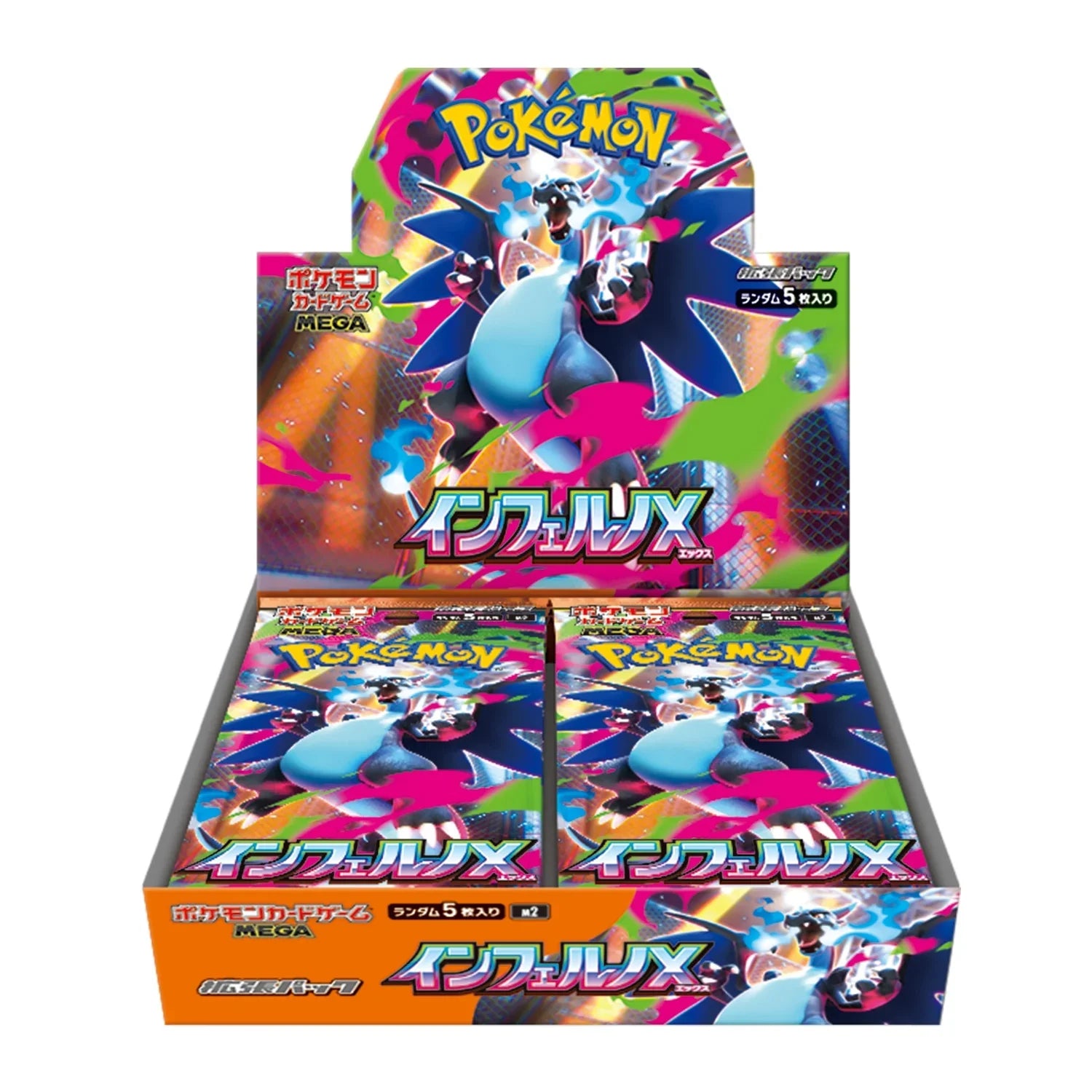 Pokemon TCG 日版 超級進化 M2「インフェルノX」原盒