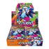 Pokemon TCG 日版 超級進化 M2「インフェルノX」原盒
