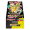 Pokemon TCG 日版 超級進化 M2a「MEGAドリームex」原盒