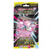 Pokemon TCG 日版 超級進化 MBD「メガディアンシーex」預組