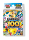 Pokemon TCG 日版 超級進化 MC「Start Deck 100 バトルコレクション」預組
