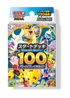 Pokemon TCG 日版 超級進化 MC「Start Deck 100 バトルコレクション」預組