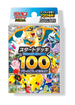 Pokemon TCG 日版 超級進化 MC「Start Deck 100 バトルコレクション」預組