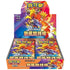 Pokemon TCG 繁體中文版 朱＆紫 SV9aF 強化擴充包「熱風競技場」