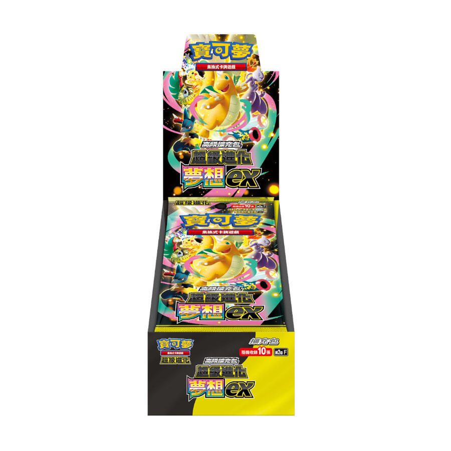 Pokemon TCG 繁體中文版 超級進化 M2aF 高級擴充包「超級進化夢想ex」