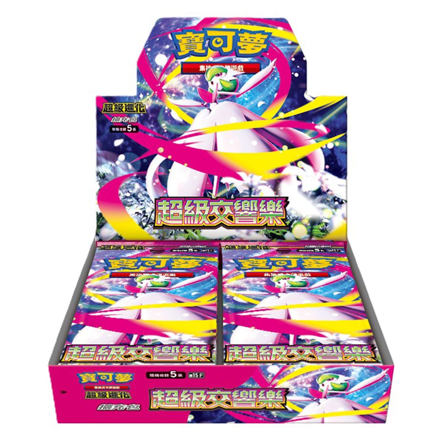 Pokemon TCG 繁體中文版 超級進化 M1SF 擴充包「超級交響樂」