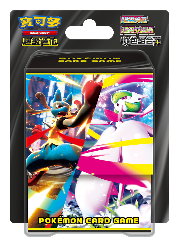 Pokemon TCG 繁體中文版 超級進化 M1LF・M1SF 「超級勇氣・超級交響樂」10包組合Plus